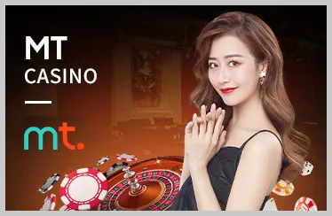 Chiến lược cá cược trực tuyến